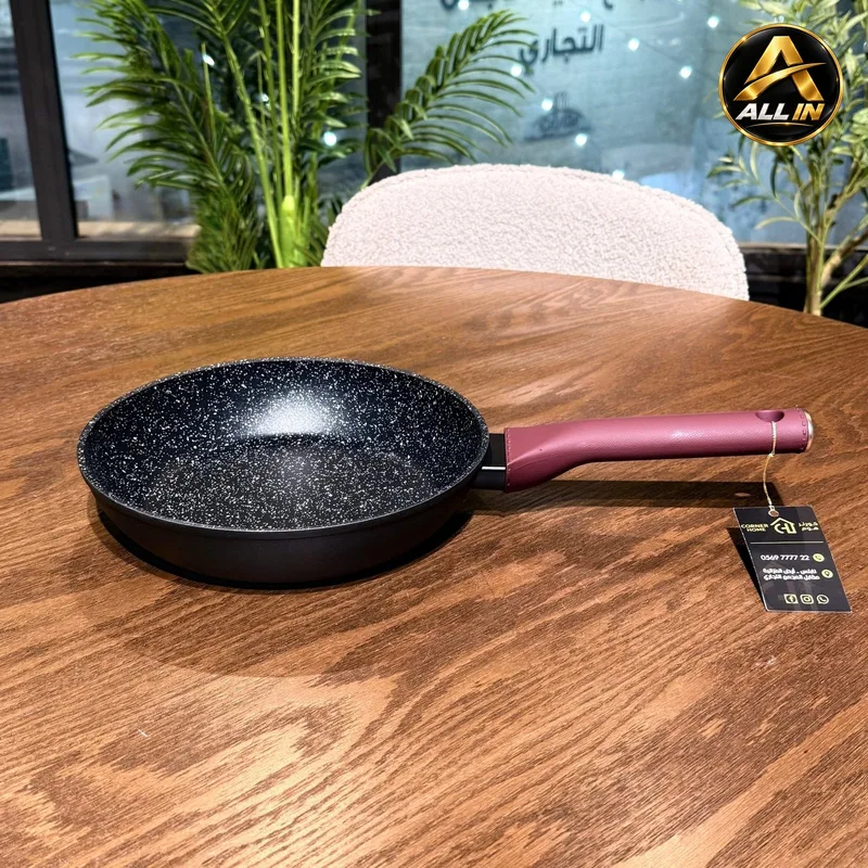 مقلاة اسود ونهدي 24 سم ADC-2206