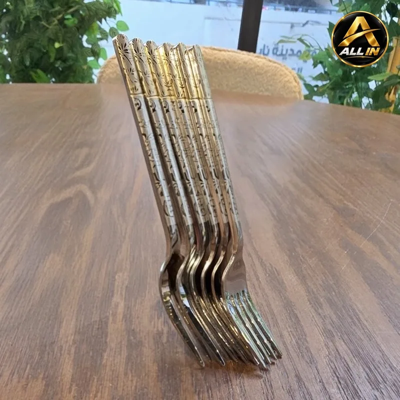 طقم شوك صغير 6 رسمة ذهبي S05-8