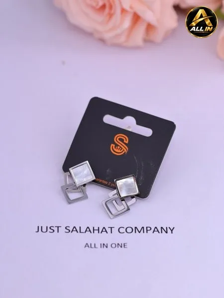 حلق كرت S.