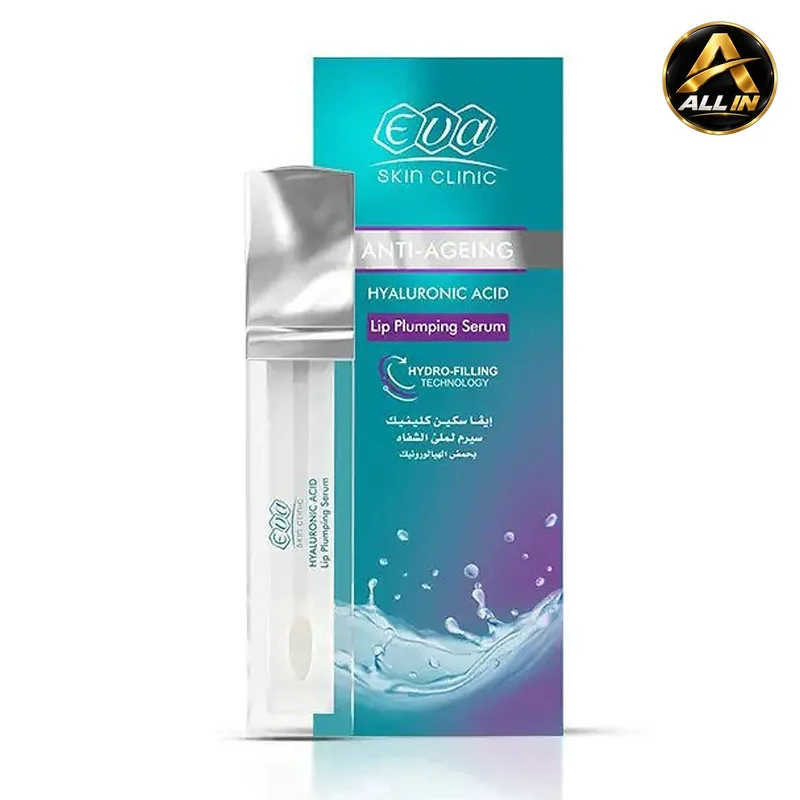 سيروم ملئ الشفاه بالهايلورونيك أسيد | Eva Hyaluronic Acid Lip Plumping Serum