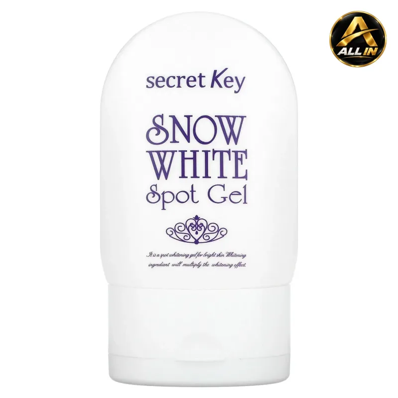 جل تفتيح الجسم من سن وايت SECRET KEY SNOW WHITE SPOT GEL