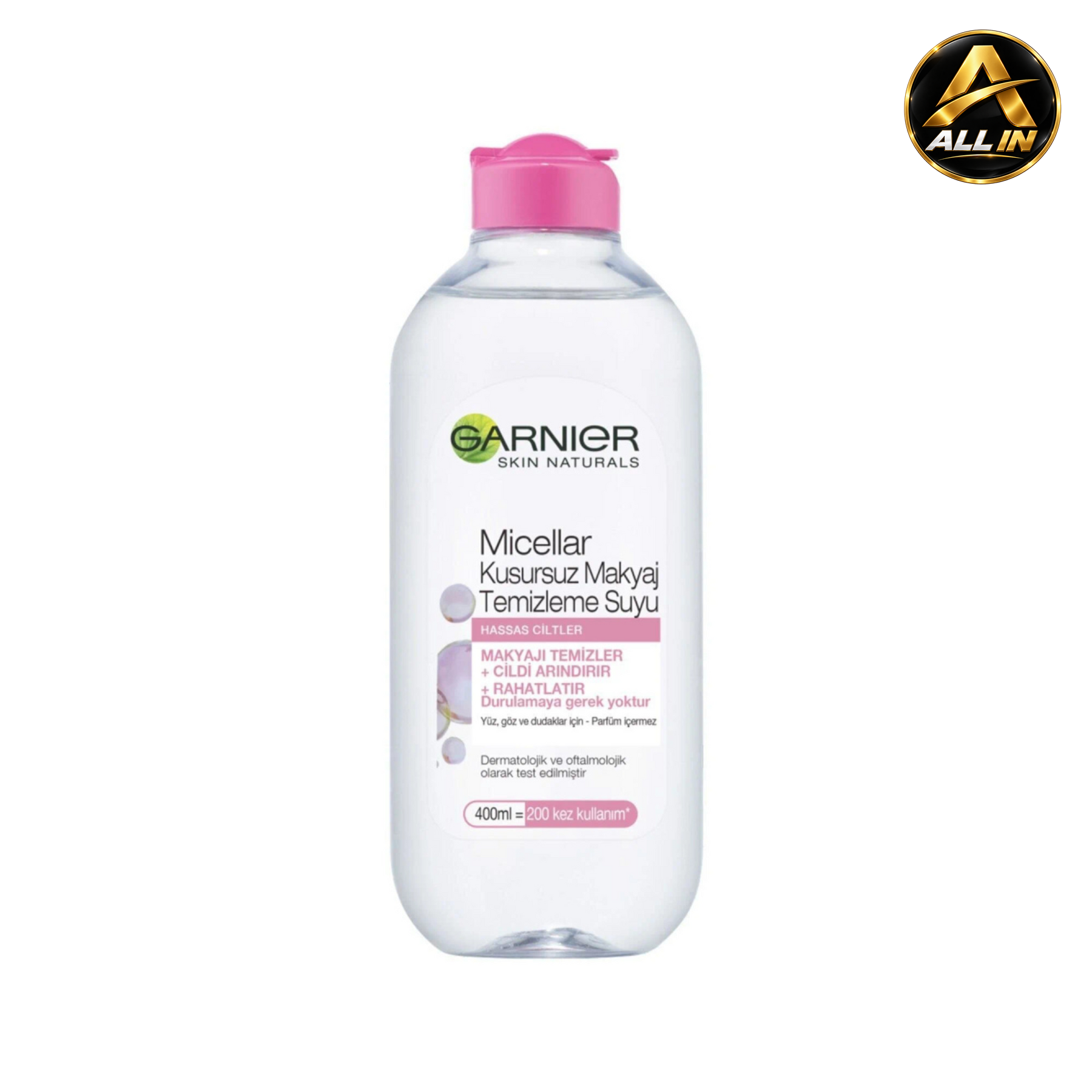 مزيل مكياج جارنير | Garnier Micellar Water، صورة 1