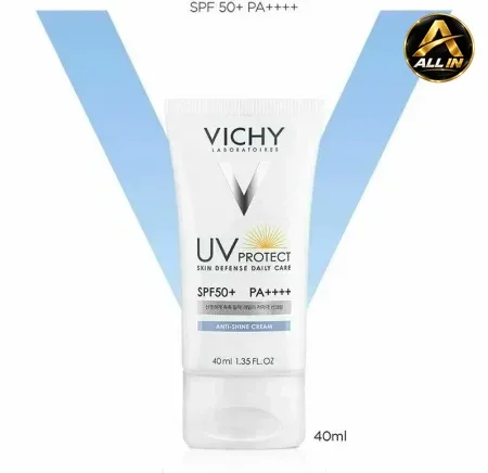 واقي شمس Vichy