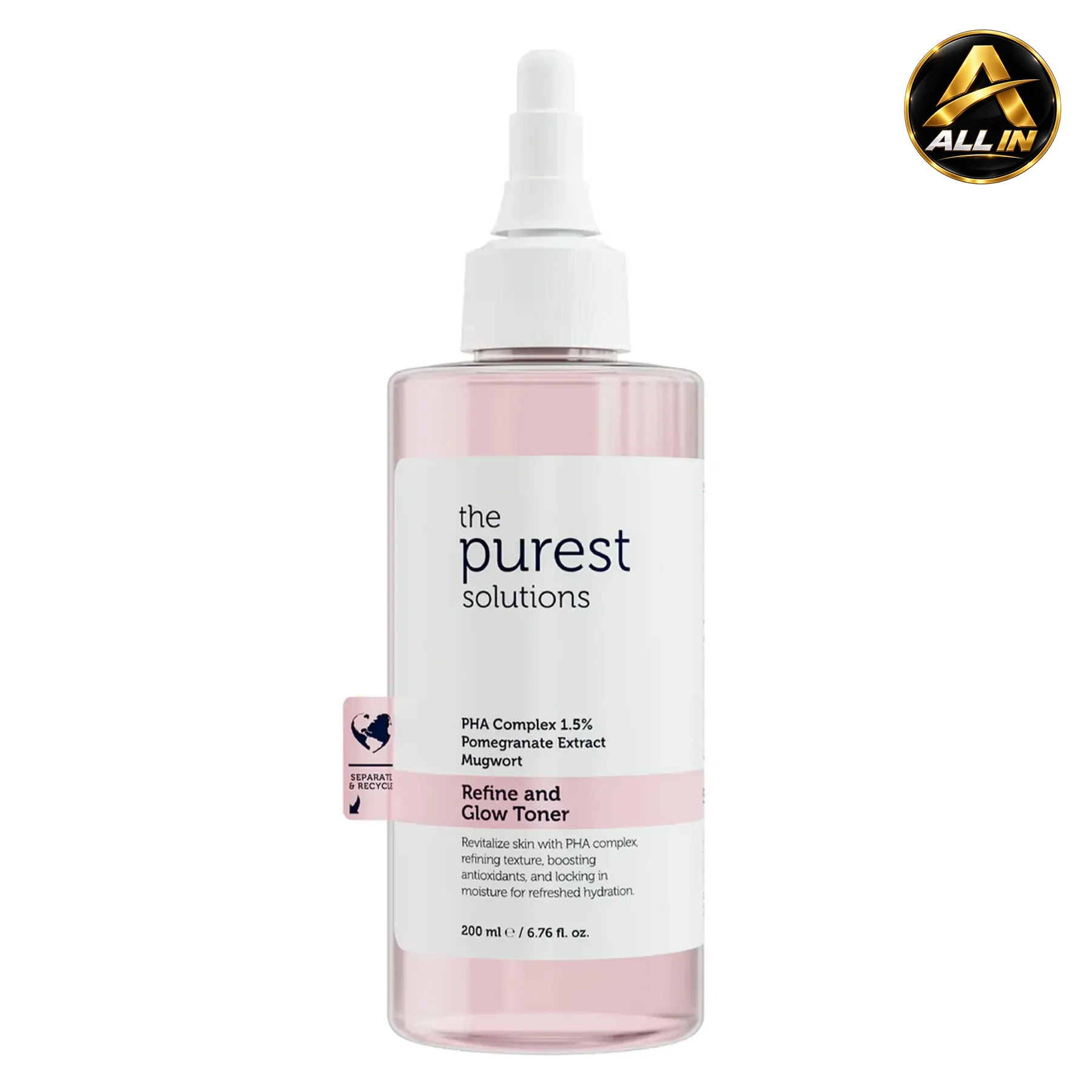 تونر تنقية و نضارة البشرة TPS Refine and Glow Toner 200ML، صورة 1