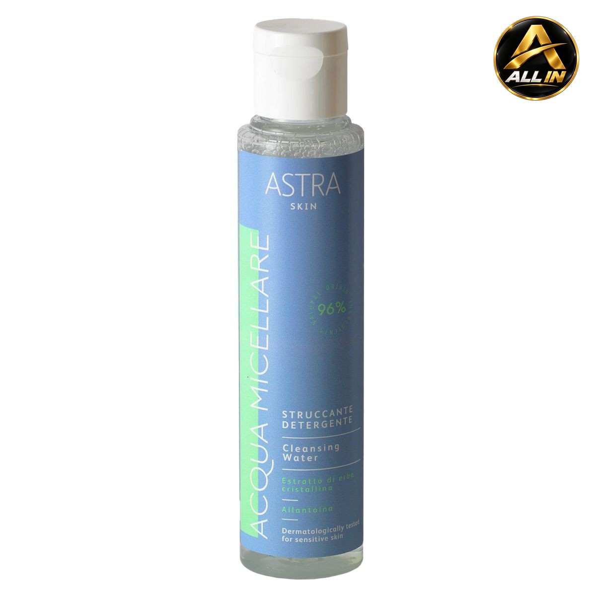 مزيل مكياج استرا ASTRA MICELLARE، صورة 1