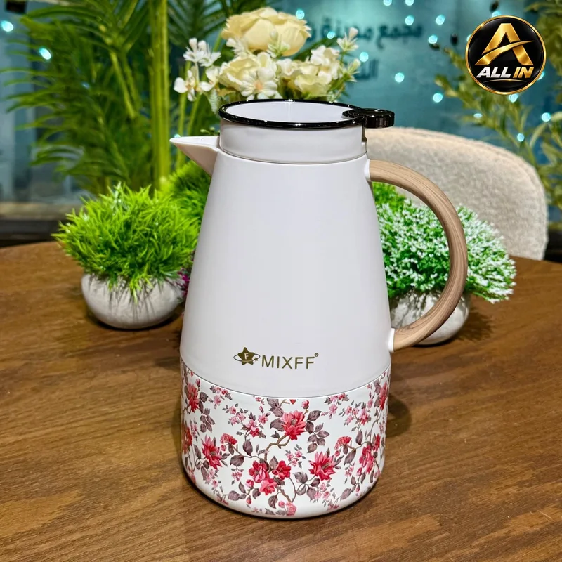 دلة ترامس QAA-150-3 S08-15
