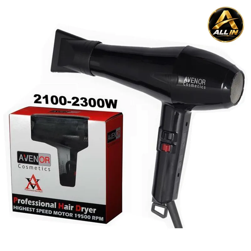 مجفّف شعر | Avenor Professional Hair Dryer Highest Speed Motor