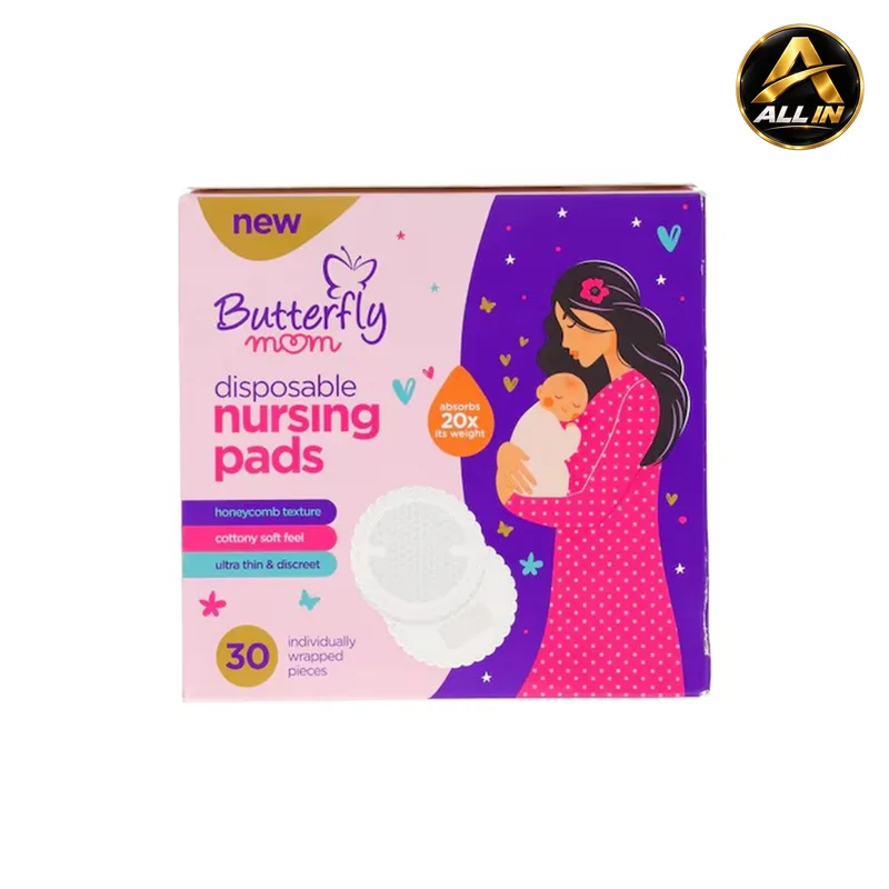 قطن صدر للرضاعة | Butterfly Nursing Pads
