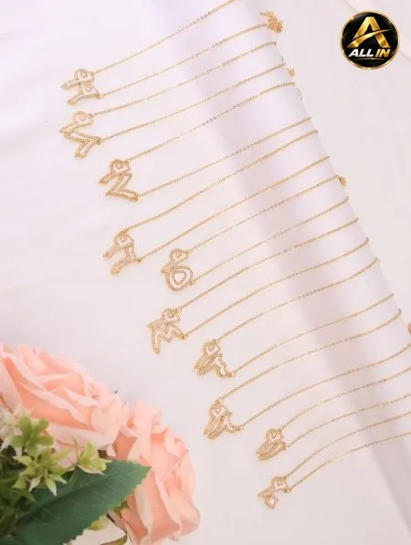 سنسال أرقام مميز وفاخر.