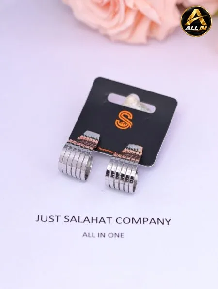 حلق كرت S.