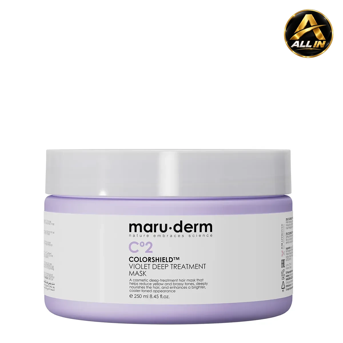 ماسك علاجي عميق بنفسجي 250 مل Maruderm ColorShield، صورة 1