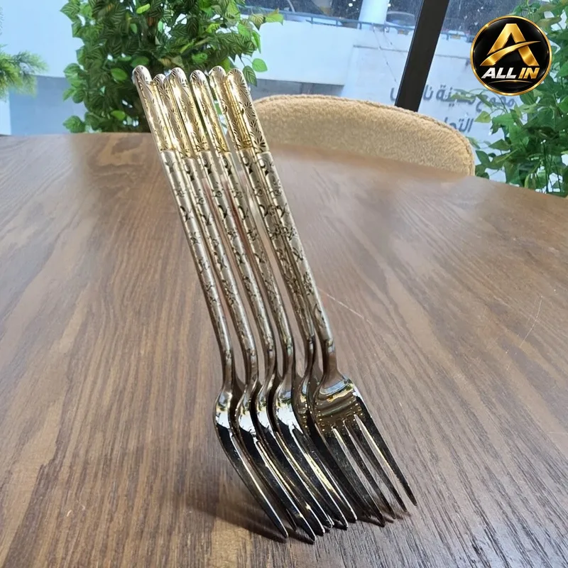 طقم شوك كبير 6 رسمة ذهبي S05-6