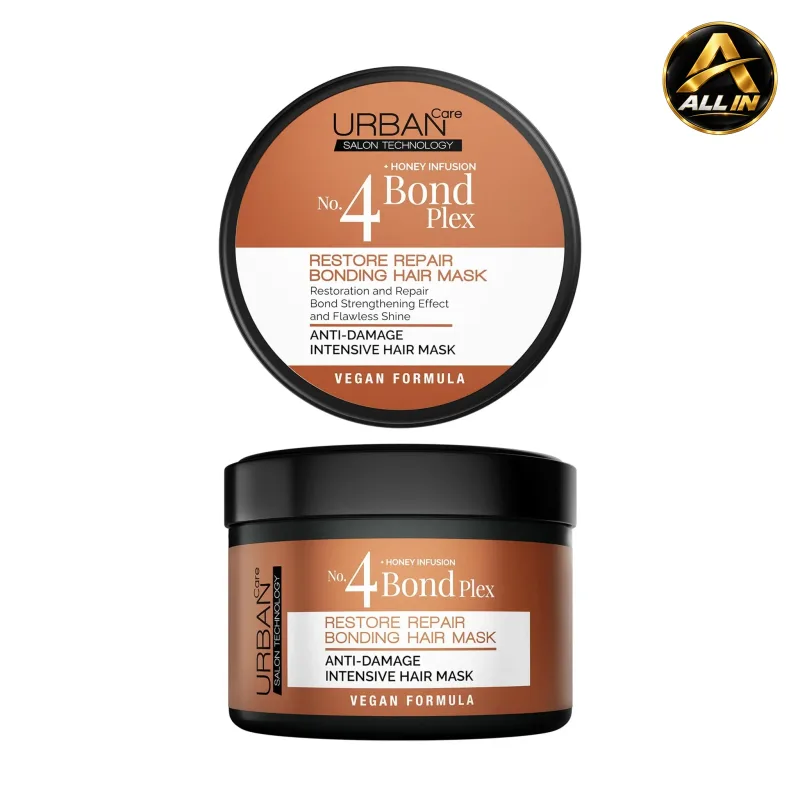حمام زيت للشعر التالف No: 4 bond plex hair mask