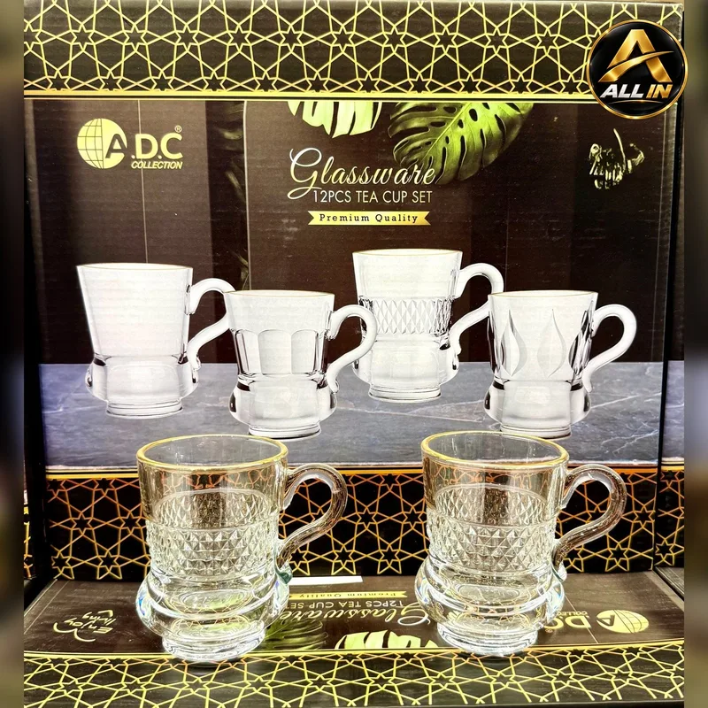 طقم كاسات شاي 12 مبزر ADC0524