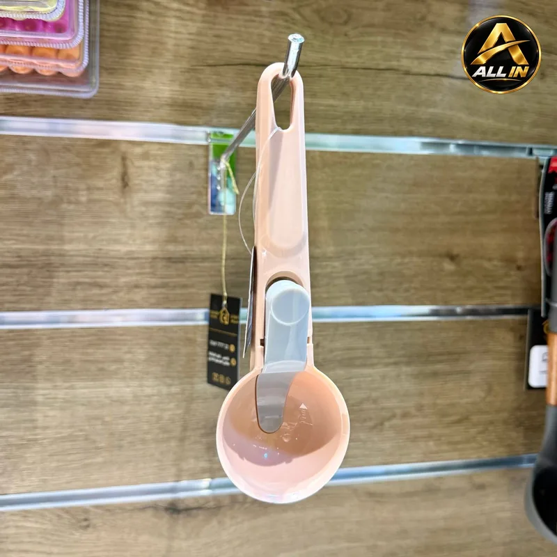 معلقة بوظة طابة بلاستيك SK-3557