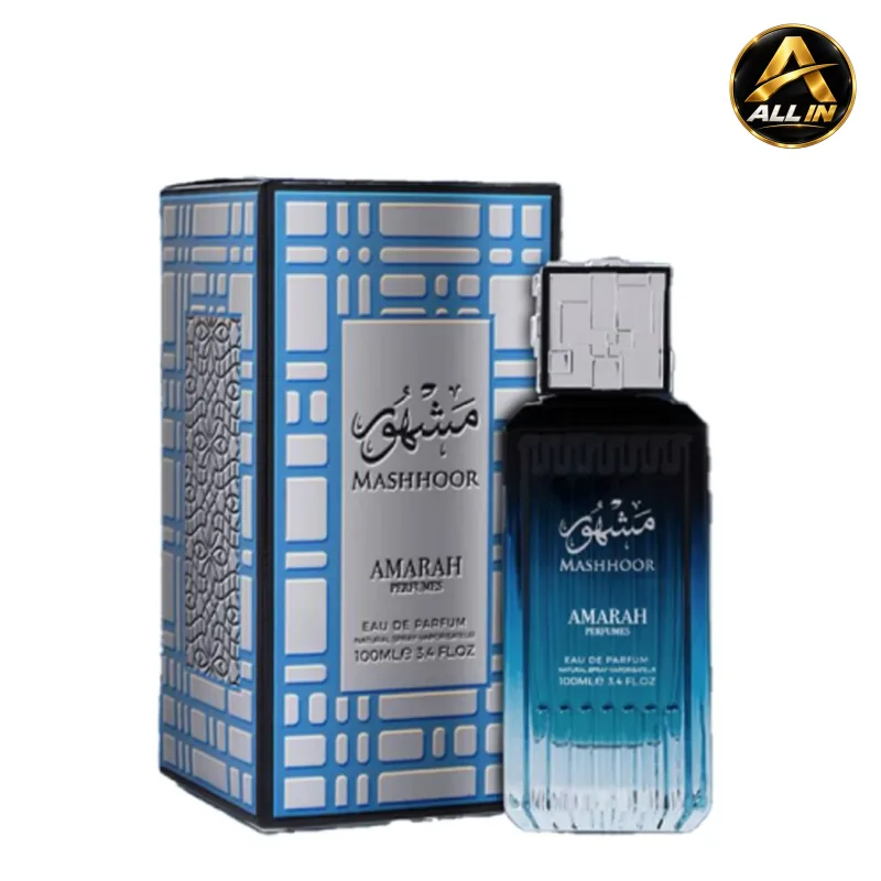 عطر مشهور 100 مل | mashoor 100 ml