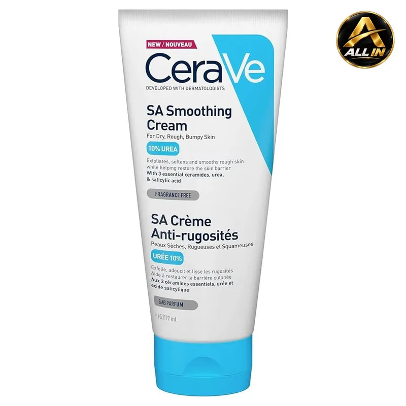 كريم ترطيب وتنعيم البشرة | Cerave SA Smoothing Cream 177ml