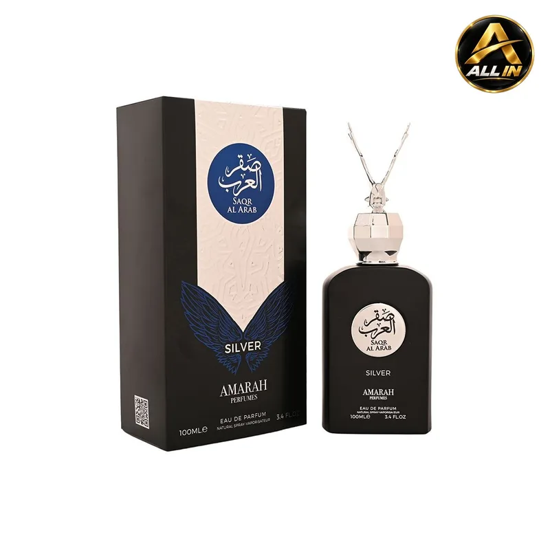 عطر صقر العرب سيلفر 100 مل | Sakr Al Arab Silver EDP Amarah 100 ml
