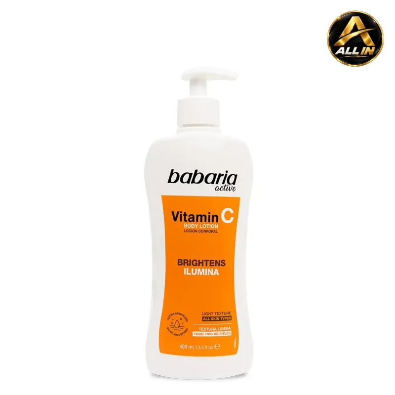 مرطب للجسم من بباريا Babaria Body Moisturizer