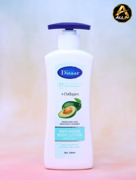 مرطب يدين وجسم من DISAAR.