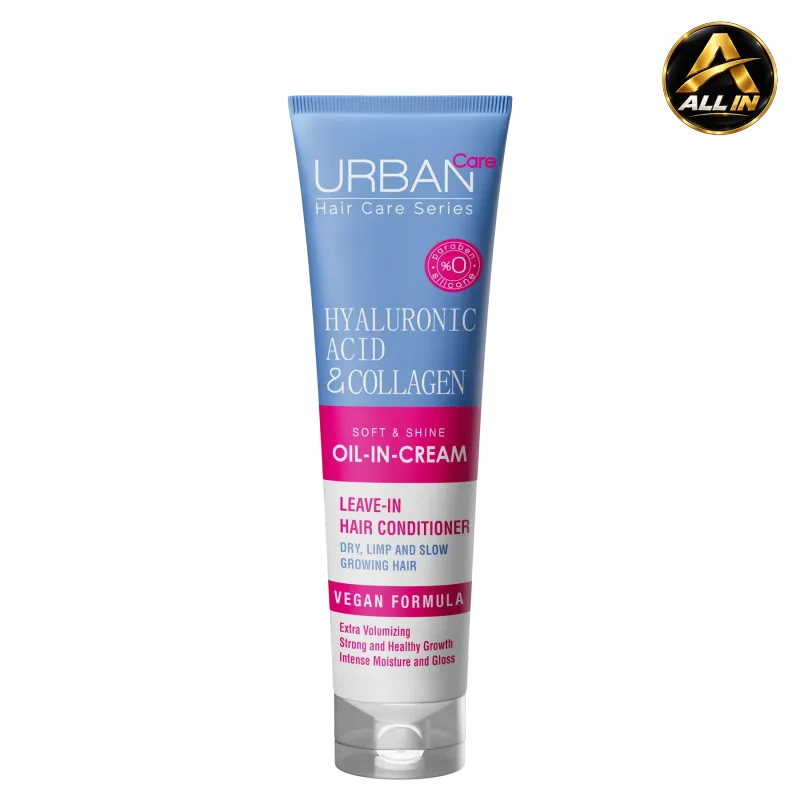 زيت كريم هيالورونيك أسيد وكولاجين Urban Care Hyaluronic Acid and Collagen Cream Oil