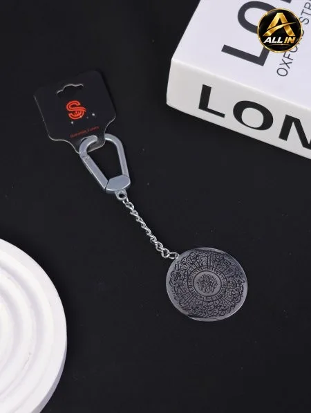 مدياليا ستانليس ستيل كرت s