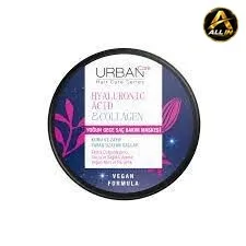 اوربان كير ماسك الشعر الليلي الهيالورونيك والكولاجين |Urban Night Hair Mask