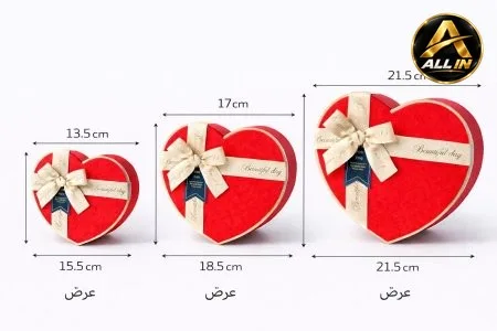 صندوق هدايا قلب 3 قطع.