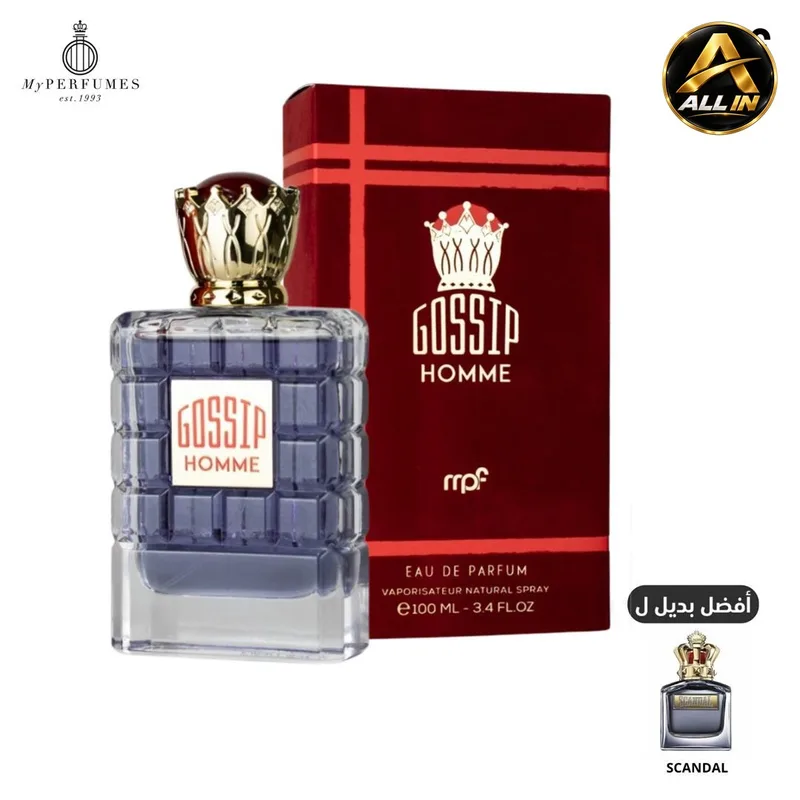 عطر My Perfumes Gossip Homme للرجال 100 مل