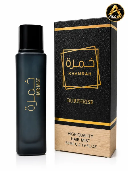 عطر شعر خمرة 65ML.