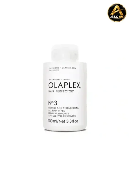 مكمل العناية OLAPLEX