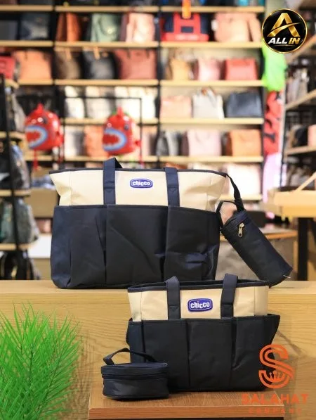 طقم شنطة بيبي chicco .