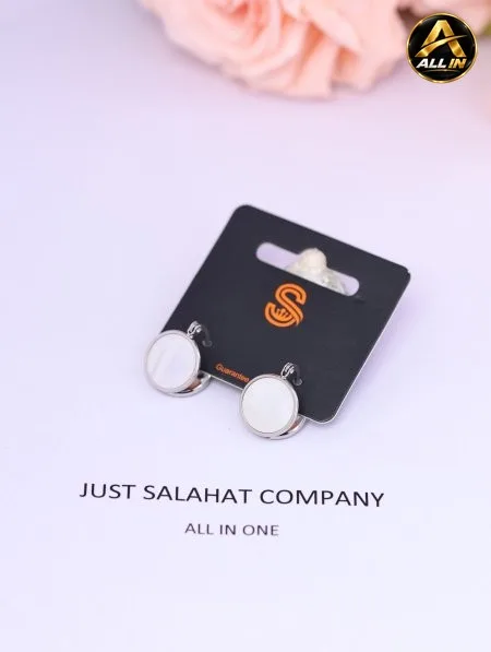 حلق كرت S.