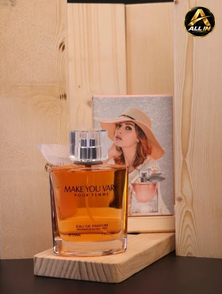 عطر (MAKE YOU VARY) سعة 100 مل.