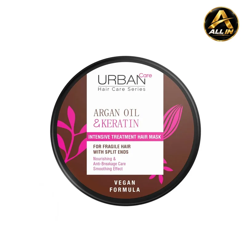 حمام زيت للشعر بزيت الأرغان والكيراتين Urban Care Argan Oil &Keratin Hair Mask 230ML