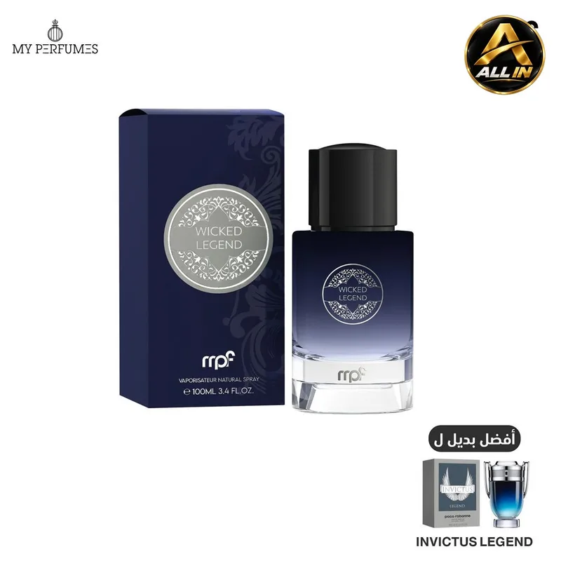 عطر My Perfumes Wicked Legend EDP للرجال 100 مل