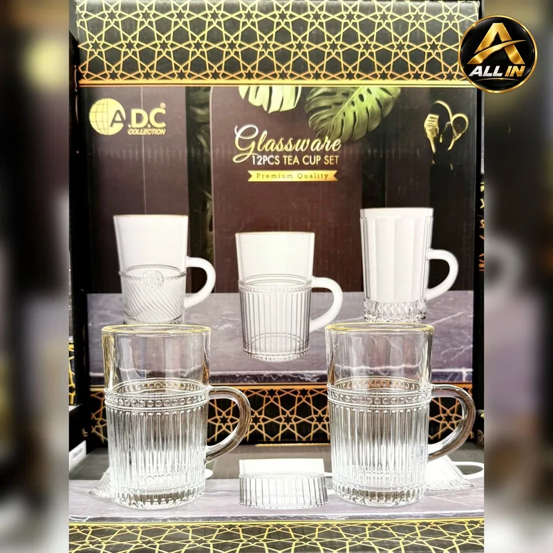 طقم كاسات شاي 12 سلندر زجاج ADC0481