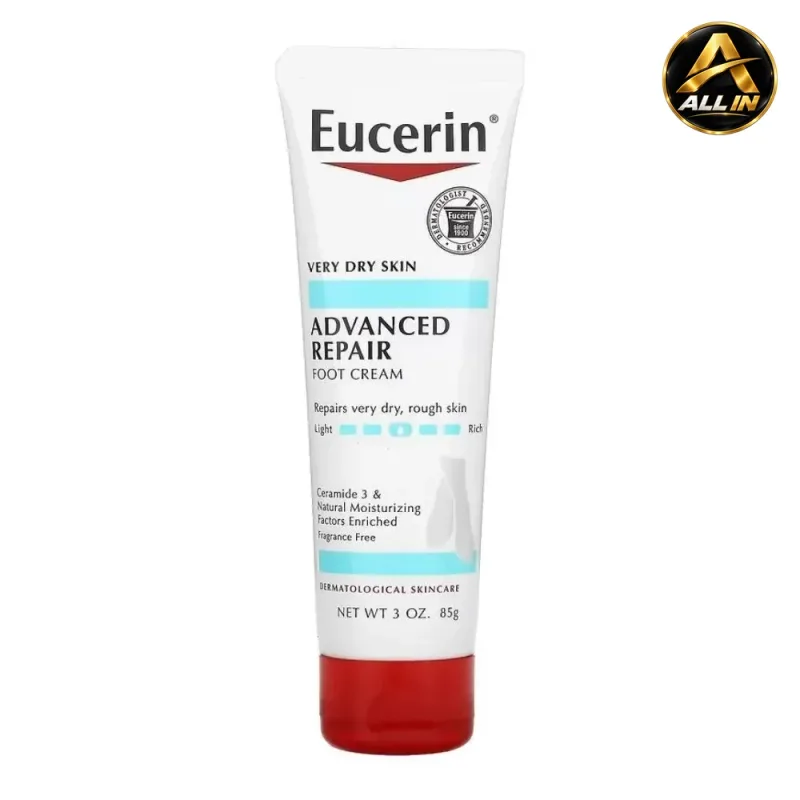 كريم إصلاح وترطيب للقدمين Eucerin Advanced Foot Repair Cream 85 ML