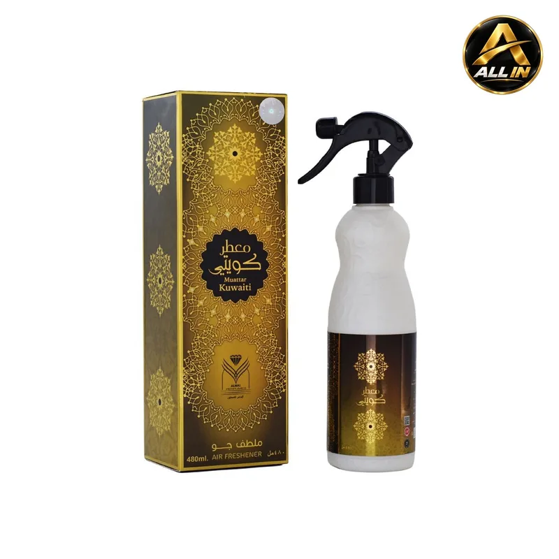 معطر كويتي – من الماس 480 مل
